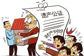 2021年新规实施，父母房产过户有大变化，赶紧先了解图片