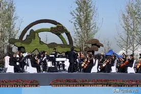 邯郸园博园正式开园 我们一起“云观赏”图片