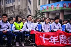 河北省高考提前批查询录取结果时间点图片