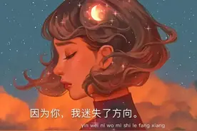 打动人心的爱情文案图片