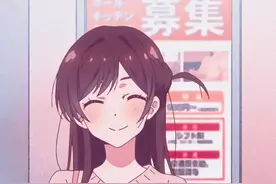 《租借女友》木之下和也和他的女朋友们，动漫情头自剪分享图片