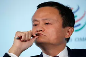 央行正式宣布！马云措手不及，网友：再见了，支付宝图片