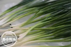 赣州：女子买的葱，纸一擦就有颜色，她担心“会不会有毒”图片