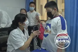 10岁孩子体重120斤！城里孩子超重肥胖率高达28.8% 医生：肥胖也是病图片