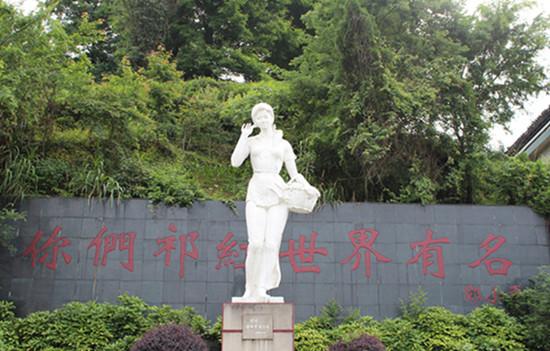 用一句话来形容茶叶好喝，味道好，你会怎么说
