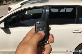 汽车钥匙天天用，这几个简单的功能你会用吗？关键时刻能帮你图片