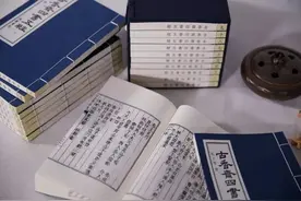 古文诗词常用的典故：大风歌与大笔如椽图片