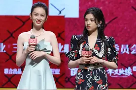 《1921》举行发布会，周也张婧仪同框，五官似亲姐妹气质却大不同图片