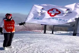 奋战海陀之巅，为冬奥健儿保驾护航——中国滑雪医生：延庆李艳丽图片