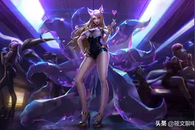 英雄联盟：那些曾经大火，重做后沦为“破烂”的装备图片