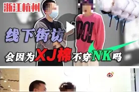 Nike“自杀48小时”，更恶心的一幕发生了图片