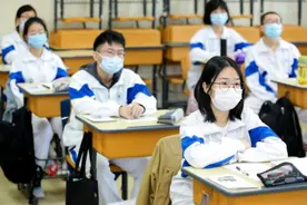 高考若采取全国统一卷，哪个省的考生更占优势？各地网友自证实力图片