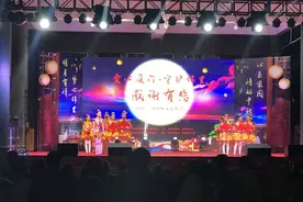 迎中秋话团圆 庆国庆促和谐（二）图片