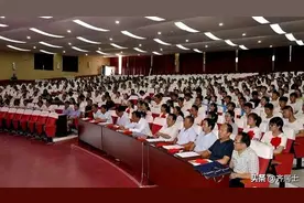 泾川县2020年高考中考情况通报图片