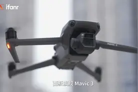 大疆 Mavic 3 首发航拍：13888 元，这就是消费无人机的天花板图片