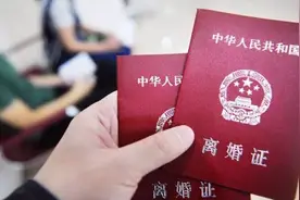 造化弄人！四年才等来的拥抱，那一刻，再也忍不住地哭了图片