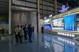 中国产业发展研究院领导一行来县调研图片