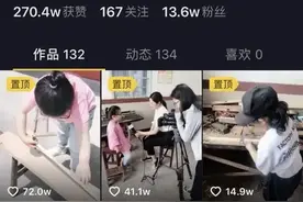 幼年版李子柒！7岁“铁锤妹妹”爆红，被1200万网友围观图片