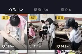 幼年版李子柒！7岁“铁锤妹妹”爆红，被1200万网友围观图片