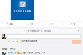 杜蕾斯父亲节神文案 网友：我给满分图片