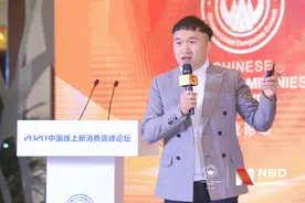 申唐集团&九眼桥董事长申伦忠：企业战略中的战略应该是人才图片