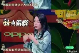 世界上哪有那么多讨好型人格，不过是得了“取悦症”而已（转发）图片