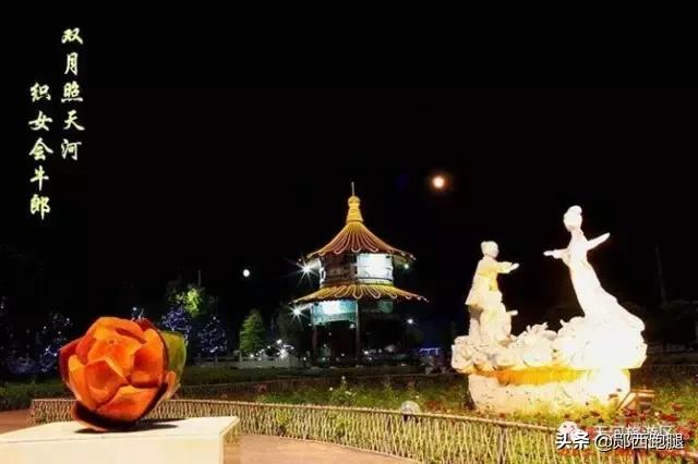в㣬ɽιʼ