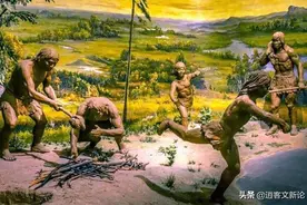 距今170万年前的人都发现了，为何4000年前的夏朝，却始终没找到图片
