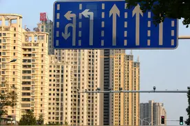 房地产是普通人最底层的财富图片