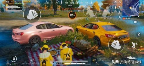 吃鸡皮肤画质最高