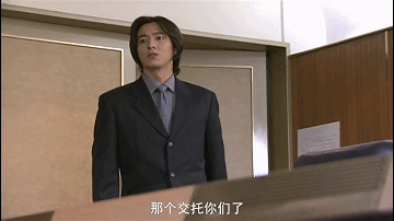 开播20年，评分9.5的「成人向」日剧完结，童年男神太意难平