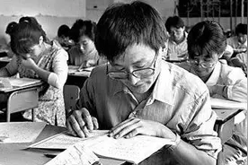 百年瞬间丨中央国家机关首次招考公务员图片