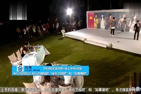 李光洙跳舞，熊黛林笑坏了，长颈鹿舞姿图片