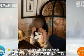 冒充南京美女护士设陷阱 女子骗走深圳网友3万多元图片
