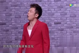 周云鹏脱口秀，蔡明宋小宝常远坐台下笑翻图片