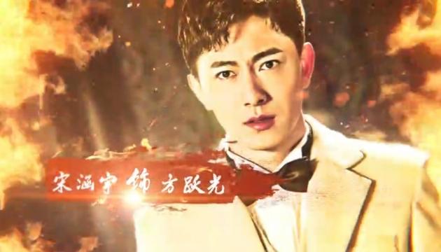 五部“浴血”谍战剧:天涯浴血筑千秋伟业，浴血红颜映战火红妆！