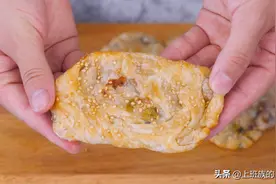 不用揉面也能做锅盔！外面卖6块，在家2块钱搞定，香酥可口图片