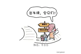 过着过着，就把我自己忘了图片