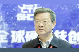 李国强：“硬科技”为西安建设“一带一路”增添硬实力视频封面