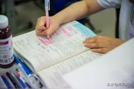 临沂教师招聘/教师编考试，2020年语文专业试卷及答案图片