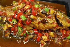 年夜饭的拿手菜你准备好了吗？干烧鱼制作教程分享，好吃又好看图片