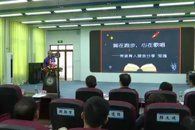 参赛班主任各出奇招 展示“带班育人方略”图片