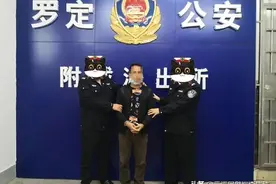 男子谎称能帮买地皮和办证诈骗朋友被刑拘图片
