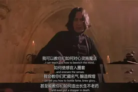 “为了和前任复合，我花上万学了魔法”图片
