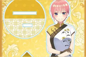 五等分的花嫁：老婆们的旗袍装，婀娜多姿惹人眼，谁才是你的菜？图片