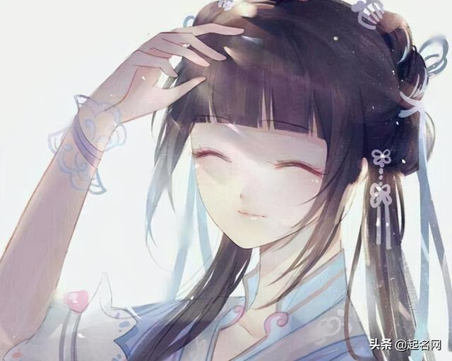 女孩名古风寓意（64个古风女生名）