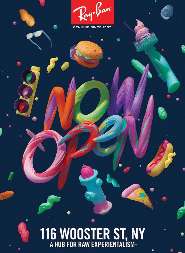 什么是C4D,为什么大家都爱它?