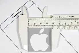 苹果iPhone 13重要信息曝光，屏幕供应商名单泄露图片
