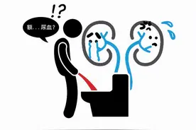 每天饮料当水喝 外卖小哥喝出“大姨夫”图片