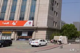 男子服刑时111111手机靓号被过户，对方称花10万，法院判联通归还，当事人：易被骚扰，只为争口气图片